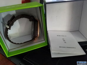 全能百元智能手表 拍照、社交、防丟一應(yīng)俱全，開啟智慧生活新篇章
