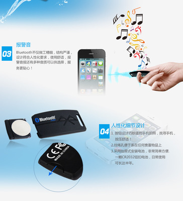 科技創(chuàng)新引領(lǐng)生活 深圳市眾人電子技術(shù)的智能產(chǎn)品矩陣